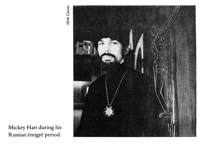 Mickey Hart during his Russian émigré period.