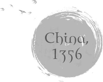 China, 1356