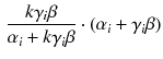 $$\begin{aligned} \frac{k\gamma _i\beta }{\alpha _i+k\gamma _i\beta }\cdot (\alpha _i+\gamma _i\beta ) \end{aligned}$$