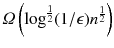 
$$\varOmega \left( \log ^{\frac{1}{2}}(1/\epsilon ) n^{\frac{1}{2}}\right) $$
