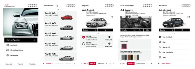 Audi Configurator for iOS: Persistent Details button reveals selected options