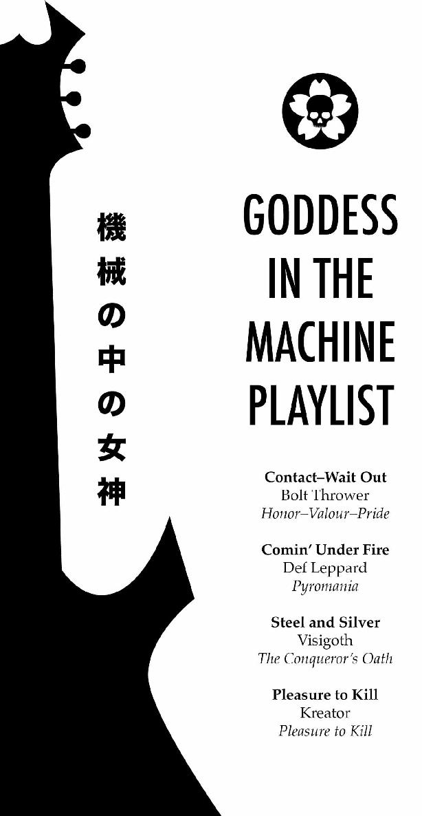 Goddess in the Machine Playlist