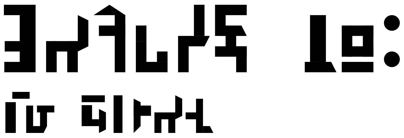 Colony One title written in alien glyphs.