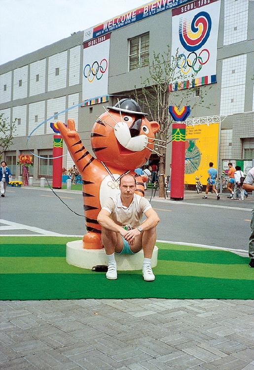 1988: mio padre, Slava Zaytsev, ai Giochi olimpici di Seul