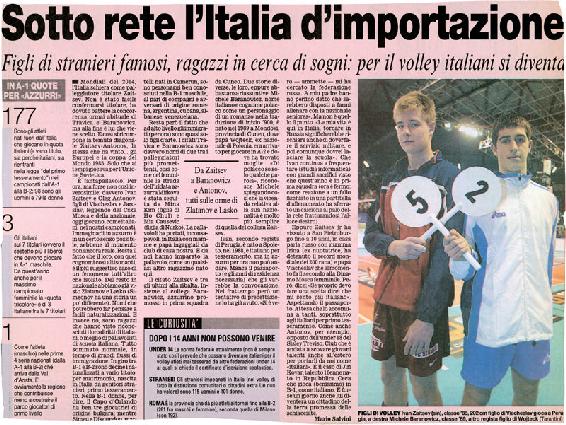 Io e Michele Baranowicz, un tempo rivali di ruolo poi amici per la pelle e, nel 2014 a Macerata, anche di scudetto: il primo per entrambi