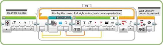 The ColorToTextTest program