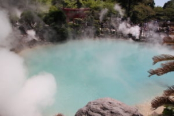 beppu hells