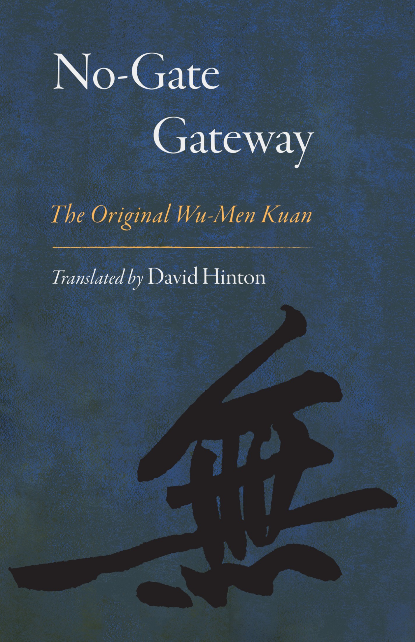 Cover for No-Gate Gateway