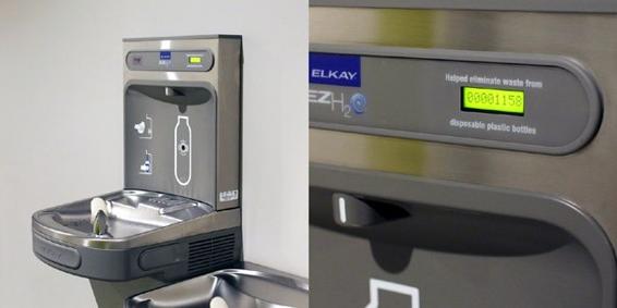 Elkay EZH2O bottle filling station (photo credit: Kuen Chang)