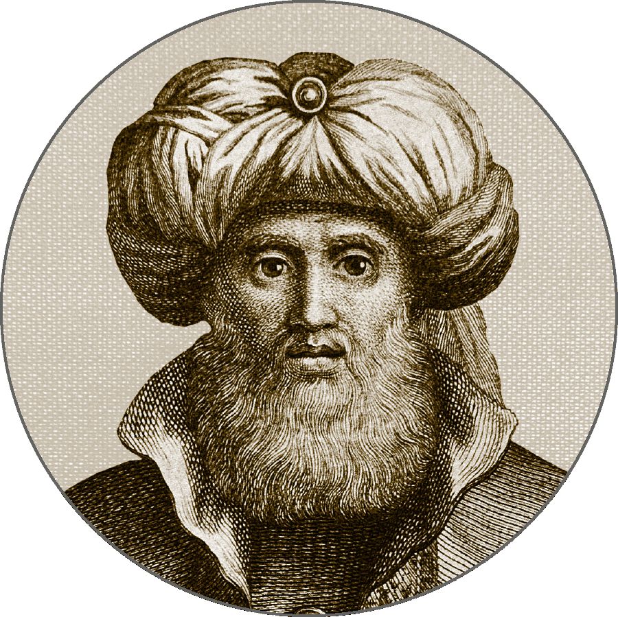 Flavius Josephus