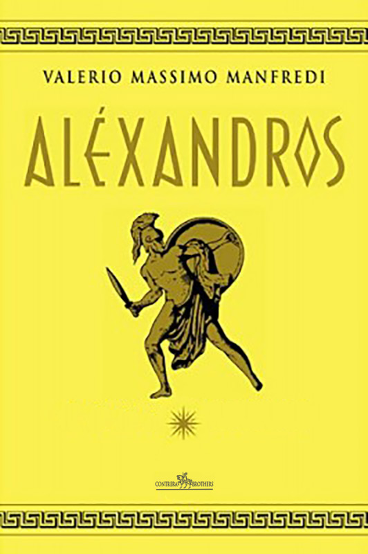 Aléxandros