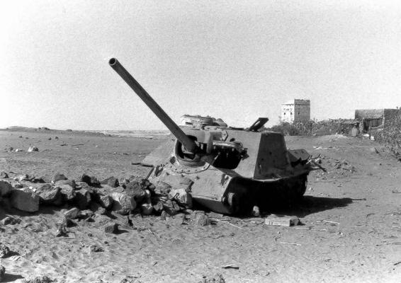 Tank outside Marib