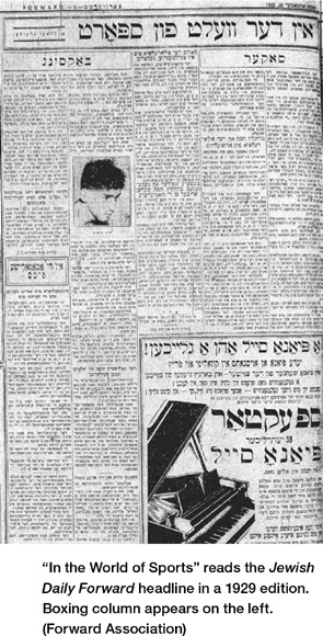 “In the World of Sports” reads the Jewish Daily Forward headline in a 1929 edition. Boxing column appears on the left. (Forward Association)