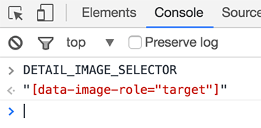 The console printing a variable’s value