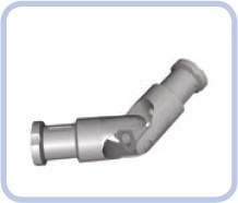 A universal joint