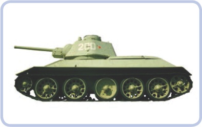 Soviet tanks from the World War II era—such as this T34—used road wheels so big that they had contact with both the lower and upper portion of the track, thus eliminating the need for return rollers.