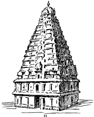 FIG. 21.—Vimāna, Tanjore;