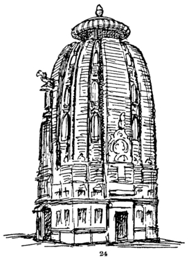 FIG. 24.—Śikhara, Bhuvanesvar.