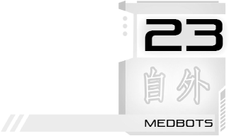 23: Medbots