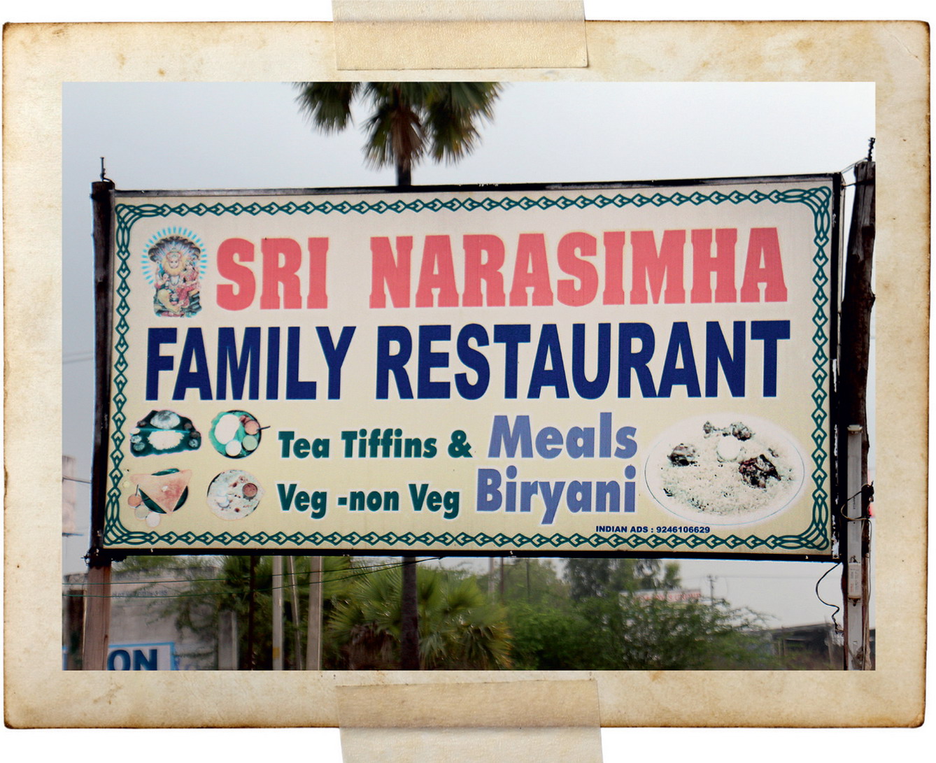 Sri Narasimha sign in Andhra Pradesh