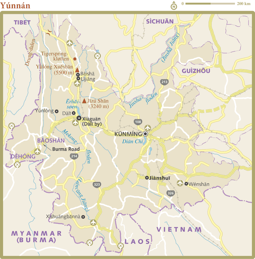 12-yunnan-dc-chi3