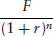 Unnumbered Display Equation