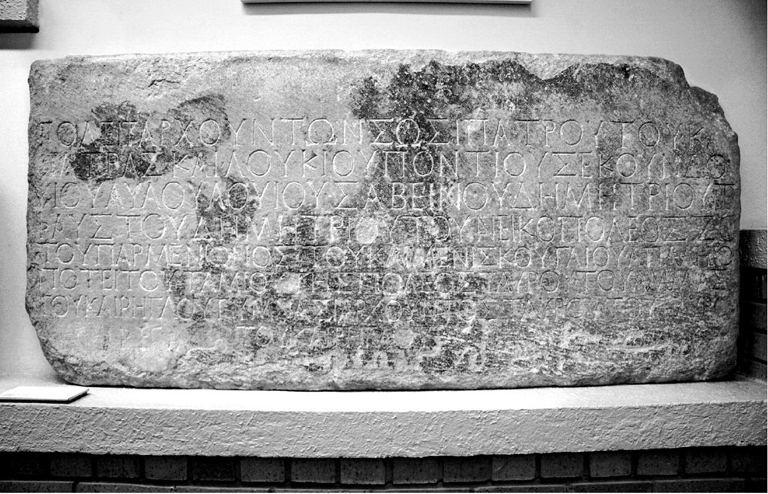 Politarch inscription