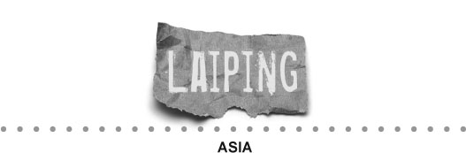 Laiping