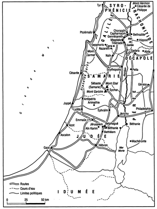 : La Palestine au temps de Jésus