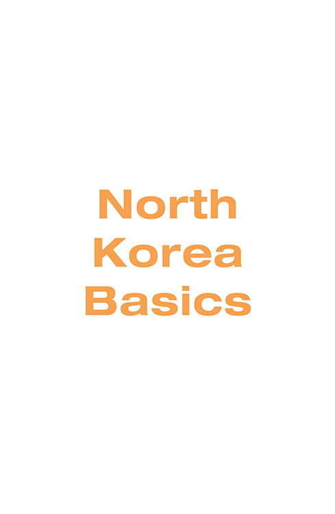 North_Korea_Basics_divider.jpg