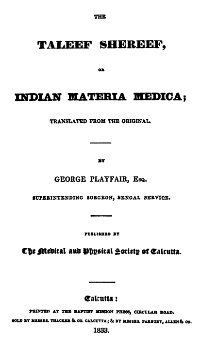 Original Title Page.