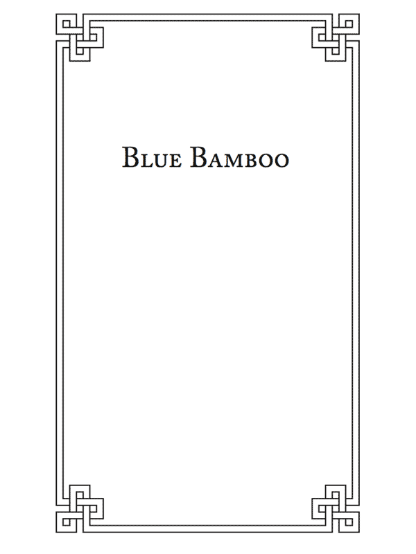 bluebamboo.tif