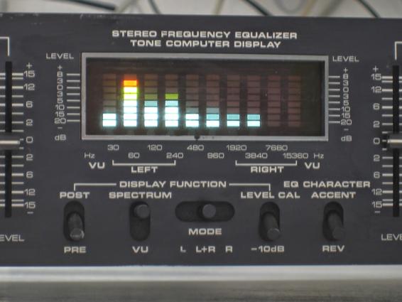 The Numark EQ2600 stereo equalizer; image used with permission from the author, Sergey Gerasimuk