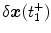 
$$\delta \boldsymbol{x}(t_{1}^{+})$$
