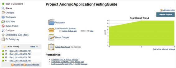 Obtaining Android test results