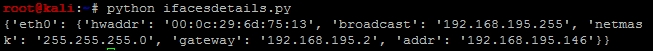 Determining your interface details with the netifaces library