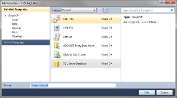 Using SQL Server Within Visual Web Developer