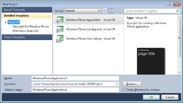 Write Your First Windows Phone Application