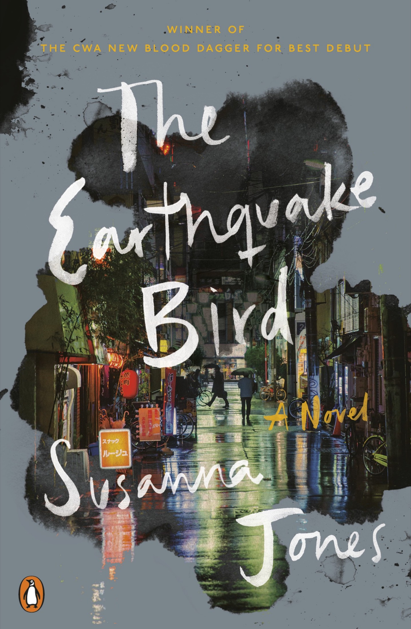 Cover for The Earthquake Bird