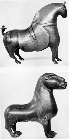 Image unvavailable: Fatimite Bronzes Bobrinsky Collection Plate IV.