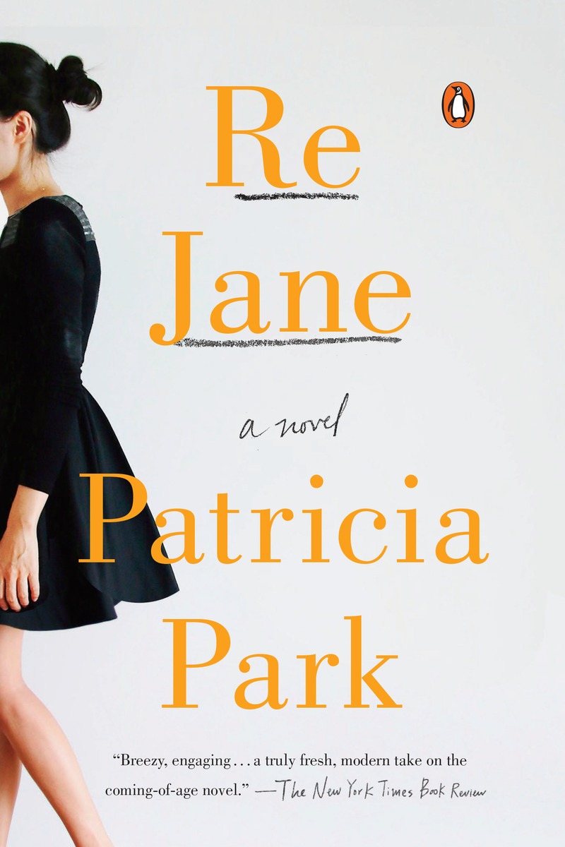 Cover for Re Jane