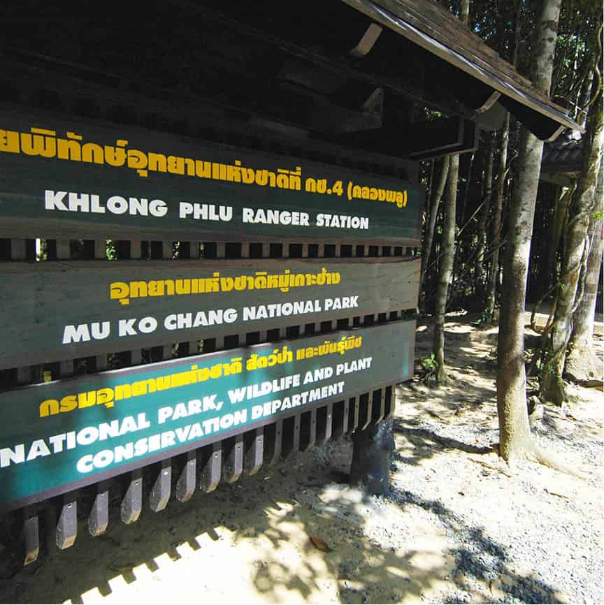 Ko_Chang_09_ThailandBI_EC.jpg