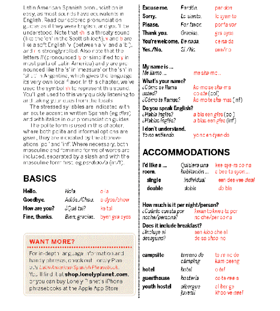 33-language-arg10page1png