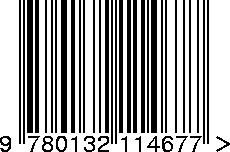 Automatically generated image of the same barcode