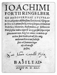 Title page from Lucubrationes vel potius absolutissima kyklopaideia, 1541