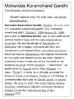 The first paragraph of the English-language Wikipedia article on Mahatma Ghandi, which uses three languages with different scripts (English, Sanskrit, and Gujarati), as well as IPA symbols