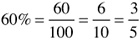 Converting Percents to Fractions