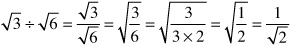 Dividing Radicals