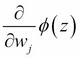 Training a logistic regression model with scikit-learn