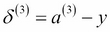 Training neural networks via backpropagation